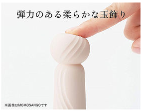 iroha RIN+(イロハ リン プラス)