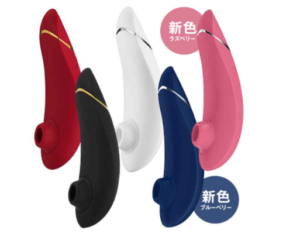 ウーマナイザー プレミアム