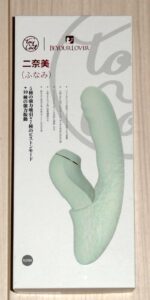 ToyCod 二奈美 ふなみ