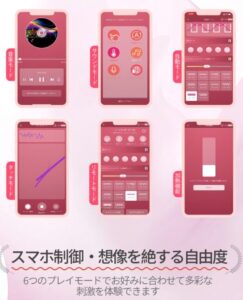 ToyCod Tara X 2代目