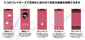 ToyCod 二奈美 ふなみ APP版