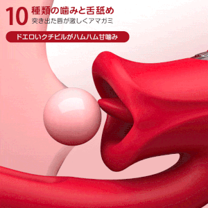 4WAYイキ 夢幻昇天