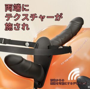 女性用ダブル振動バイブ