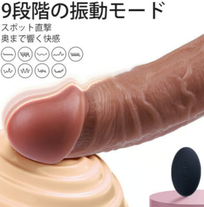 クイーンズバインド