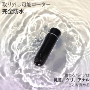 クイーンズバインド