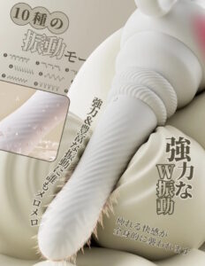 ToyCod 白潮姫